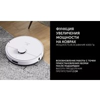Робот-пылесос Polaris PVCR 4500 WI-FI IQ Home (белый)