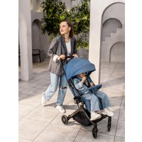 Коляска прогулочная «книга» Amarobaby Voyager (синий)