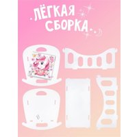 Аксессуары для кукольного домика Woody Кроватка. Алиса Единорог 03922