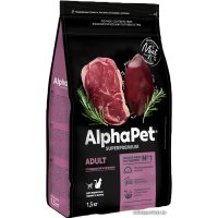 Сухой корм для кошек AlphaPet Superpremium Adult с говядиной и печенью 1.5 кг