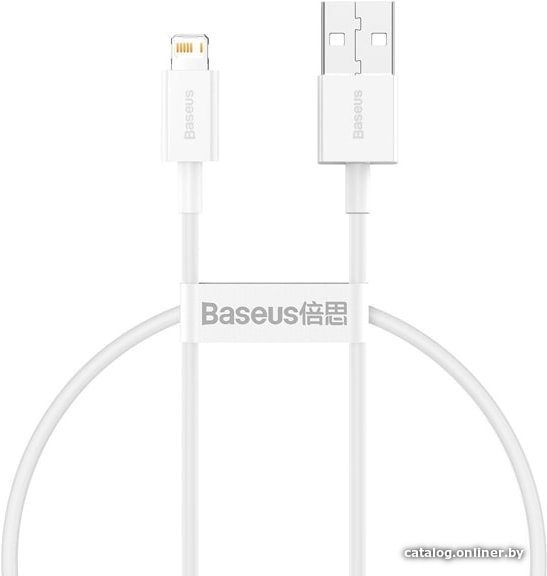 Кабель Baseus CALYS-B02