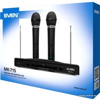 Радиосистема SVEN MK-715