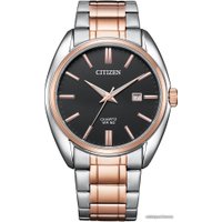 Наручные часы Citizen BI5104-57E