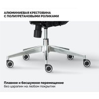 Офисное кресло SPARX Mooven (черный)