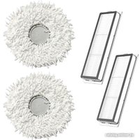 Набор аксессуаров USBTOP для Dreame Bot W10 Pro 558639