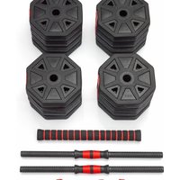 Набор гантелей с грифом для штанги VictoryFit VF-DН500 2x25 кг