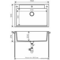 Кухонная мойка Polygran Argo-760 (белый хлопок 36)