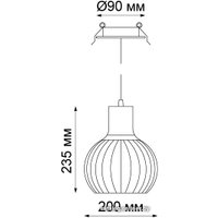 Подвесная люстра Novotech Zelle 370426