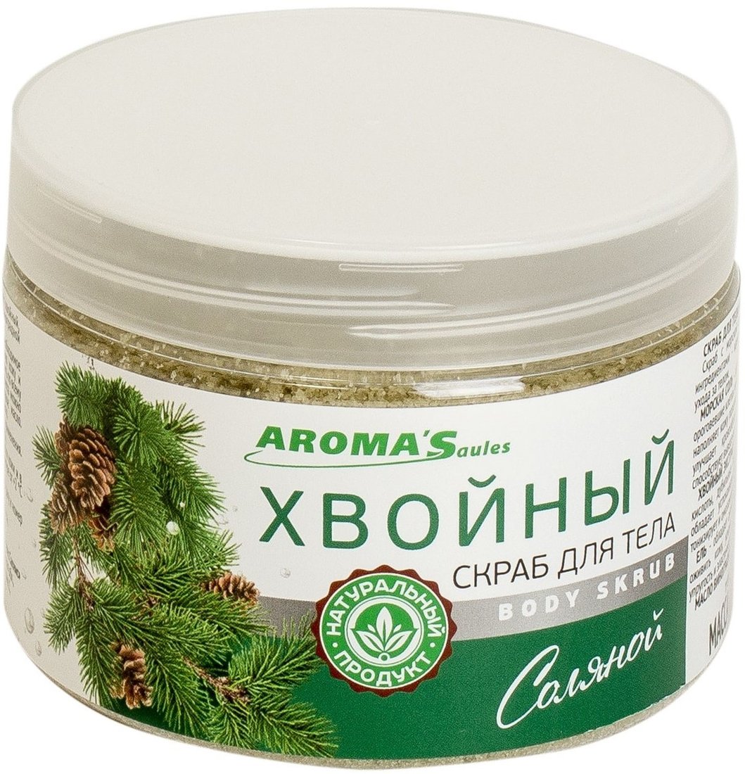 

Aroma Saules Хвойный соляной 400 гр