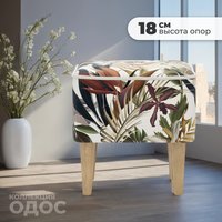 Пуф MONOFIX Одос Принт пуф (тропики/микровелюр)