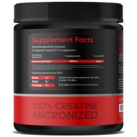 Моногидрат креатина WizLab Nutrition Creatine Micronized (без вкуса, 500г)