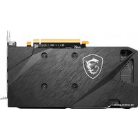 Видеокарта MSI Radeon RX 6600 XT Mech 2X 8G OC