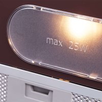 Кухонная вытяжка Pyramida Casa 50K Brown