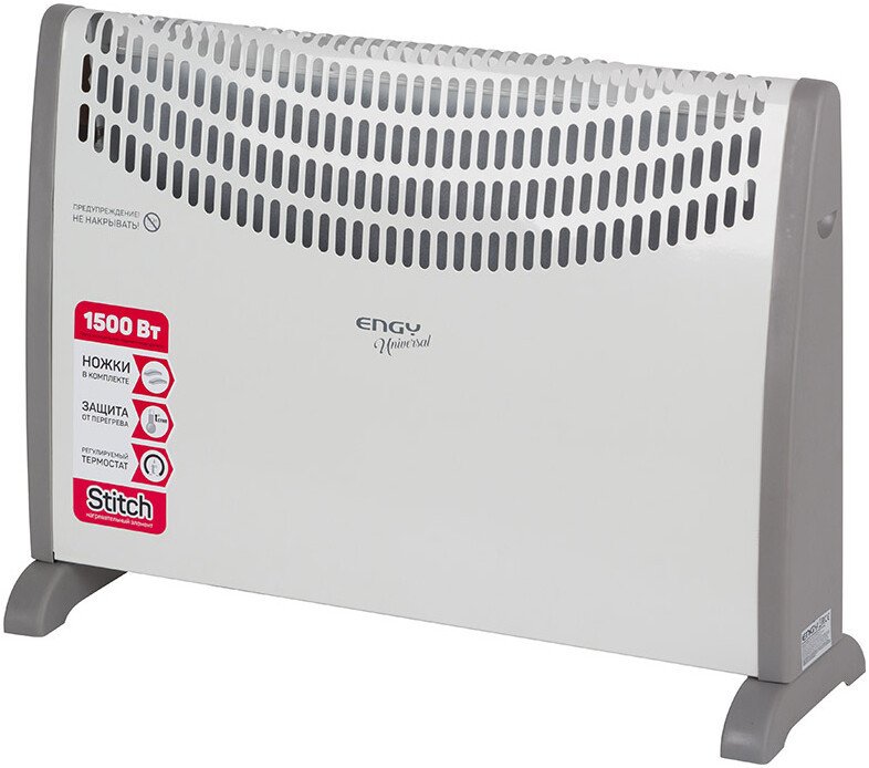 Конвектор Engy EN-1500 Universal
