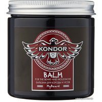 Бальзам для бороды KONDOR Balm My Beard 250 мл