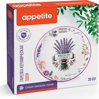 Тарелка обеденная Appetite Эдем ZFA628-10
