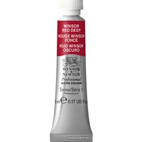 Акварельные краски Winsor & Newton Professional №725 102725 (5 мл, красный насыщенный)