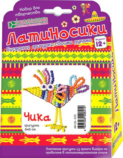 

Набор для создания поделок/игрушек Клеvер Чика АА 05-573