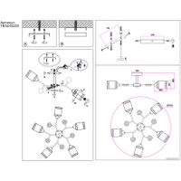 Припотолочная люстра Ambrella light Traditional TR3033233