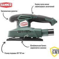 Виброшлифмашина Hammer PSM180