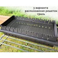 Мангал для дачи Progrill Лондон + жаровня XL 75x35 см (5 мм)
