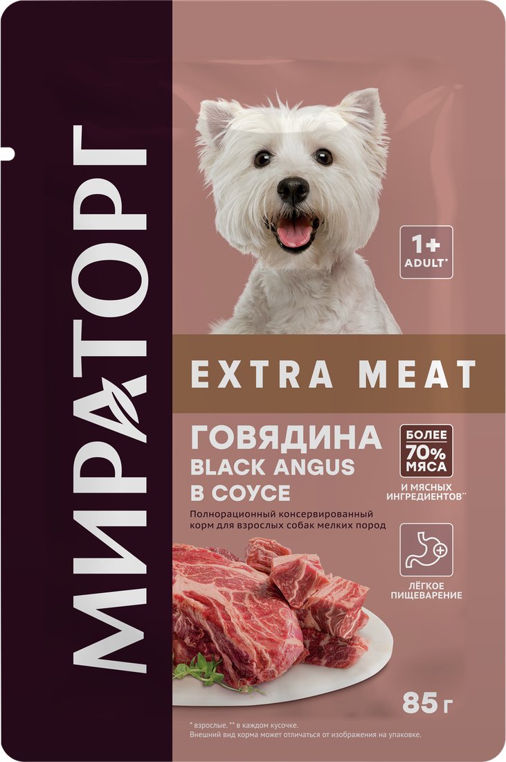 

Консервированный корм для собак Мираторг Extra Meat для взр. мелких пород говядина в соусе 85 г