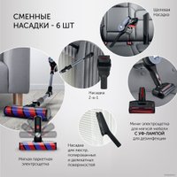 Вертикальный пылесос с влажной уборкой Polaris PVCS 7090 HandStickPRO Aqua