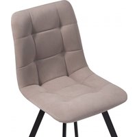 Стул Notta Симпл 589972 (латте/черный, 4 шт )