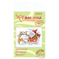 Канва М.П.Студия Солнечный букет Г-102 50 см х 40 см