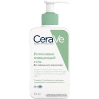  CeraVe Гель очищающий для нормальной и жирной кожи лица и тела 236 мл