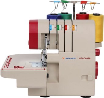 Оверлок Jaguar Atacama
