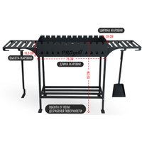 Мангал для дачи Progrill Манчестер XL (4 мм)