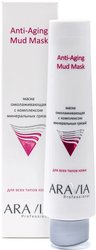 Маска Professional Anti-Aging Mud с компл. минер. грязей 100 мл