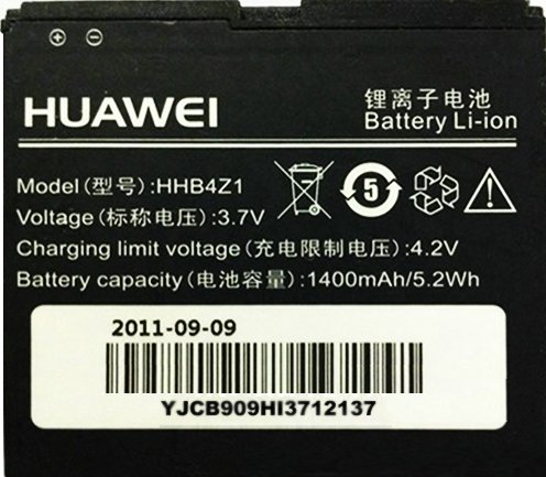 

Аккумулятор для телефона Копия Huawei HHB4Z1