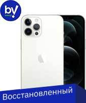 iPhone 12 Pro Max 256GB Восстановленный by Breezy, грейд A+ (серебристый)