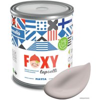 Краска Finntella Foxy Lapselli Matte Esittaa F-50-1-1-FL209 0.9 л (бежевый)
