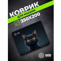 Коврик для мыши CACTUS CS-MPC-D09S