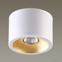 Припотолочная люстра Odeon Light Glasgow 3877/1CL