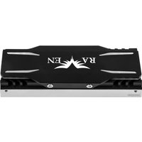 Радиатор для SSD SilverStone TP03-ARGB