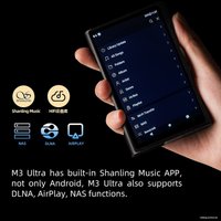 Hi-Fi плеер Shanling M3 Ultra (черный)