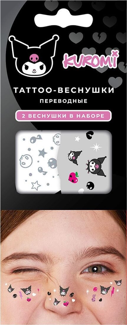 

Татуировки переводные PrioritY Веснушки АКС-2519 Куроми