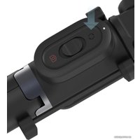 Мультипод Xiaomi Mi Bluetooth Zoom Selfie Stick Tripod XMZPG05YM (черный)