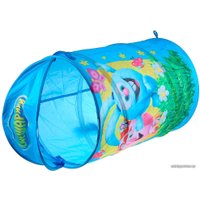 Корзина Играем вместе Смешарики XDP-17917-R