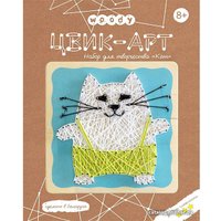 Набор для создания поделок/игрушек Woody Цвик-арт. Кот 02215