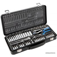 Универсальный набор инструментов Hoegert Technik HT1R486 (63 предмета)