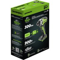 Винтоверт Greenworks GD24ID3 3802807CUB (с 1-им АКБ)