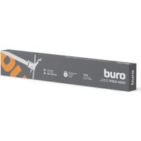 Кронштейн для проектора Buro PR04-140W (белый)