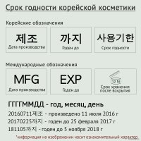 Набор зубных щеток CLIO Gio Whitening Elastic Toothbrush (4 шт)