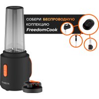 Портативный блендер Garlyn FreedomCook SB1 (без АКБ) в Витебске