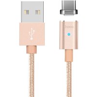 Кабель Hoco U16 Magnetic USB Type-A - USB Type-C (1.2 м, золотистый)